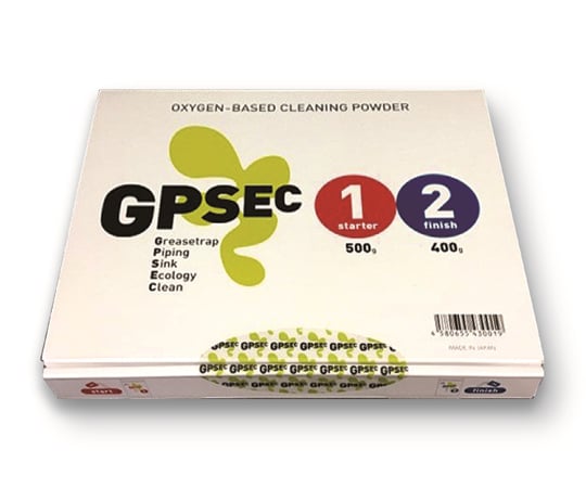 64-9699-23 グリストラップ洗浄剤 GPSEC 900g