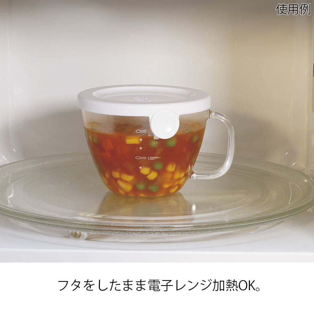 ガラスのレンジ スープカップ 24個セット XSC-1-W - 通販ならアズキッチン