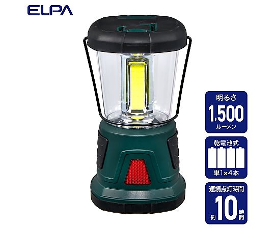 LED強力ランタン