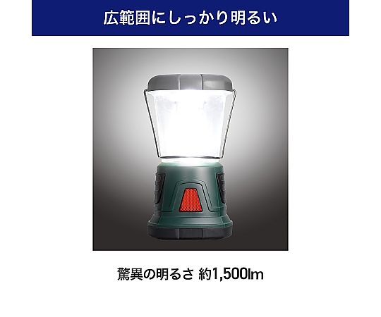 LED強力ランタン