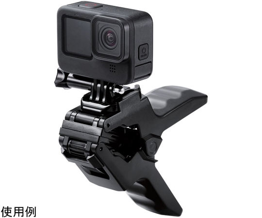 アクションカメラ用アクセサリ　マウント　GoPro　汎用　グースネッククランプ型　ブラック　AC-MBGNCP01BK