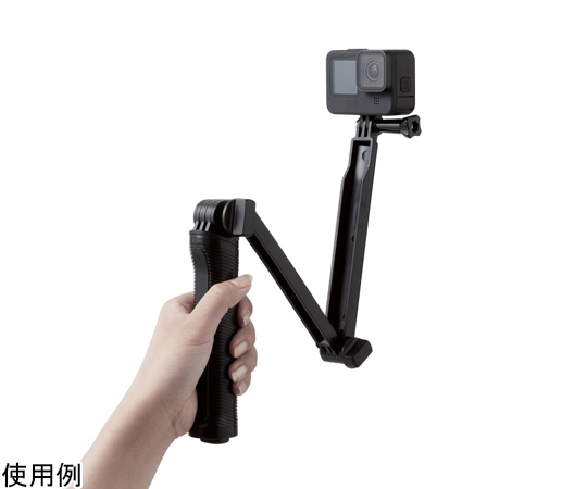 取扱を終了した商品です アクションカメラ用アクセサリ 自撮り棒 Gopro 汎用 3wayタイプ ブラック Ac Ss3w01bk 64 9711 79 Axel アズワン