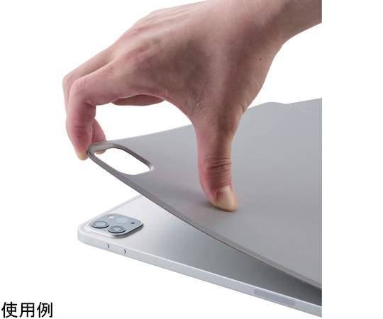 64 9713 84 Ipad Pro 12 9inch 第5世代 21年モデル用レザーケース 手帳型 2アングル 超薄型 マグネット固定 Apple Pencil収納 スリープ対応 グレー Tbwa21plwvpfgy Axel アズワン 64 9713 84 Ipad Pro 12 9inch 第5世代 21年モデル用レザーケース 手帳型 2アングル 超薄型 マグネット固定 Apple Pencil収納 スリープ対応 グレー Tbwa21plwvpfgy Axel アズワン