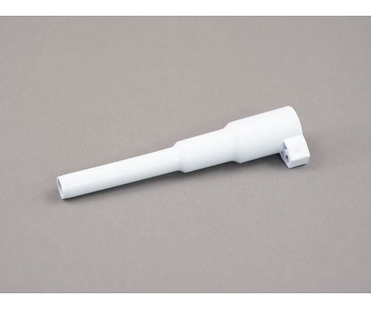 64-9719-02 エジェクタパイプ 00-NX2-0905000 【AXEL】 アズワン