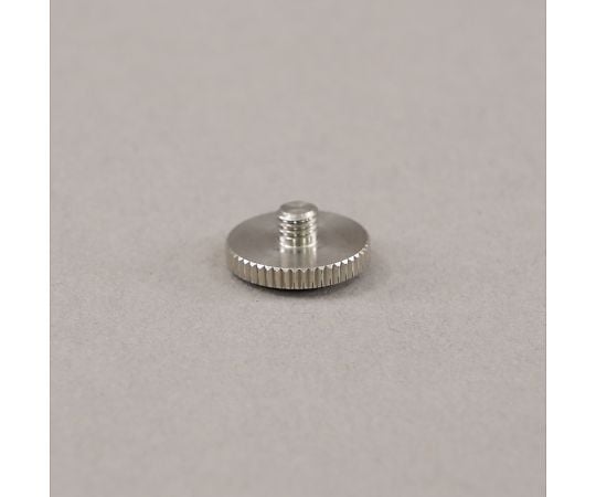 64-9719-39 エジェクタ止めネジ 00-LO2-0815000 【AXEL】 アズワン