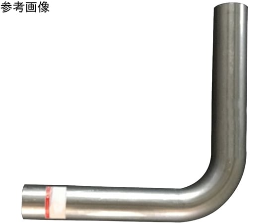 64-9727-14 90度曲げパイプ（L型・鉄製・メッキ管） 31.8mm 28.6
