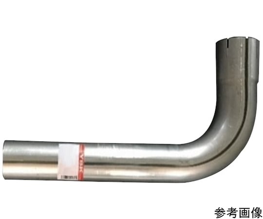 90度曲げパイプ　片側差し込みタイプ（L型・鉄製・メッキ管）クランプ付　101.6mm　102.6mm