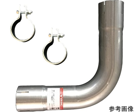 サラトガ☆　メインパイプ2本　送料込み 90度曲げパイプ 両側差し込みタイプ（L型・鉄製メッキ管）鉄製
