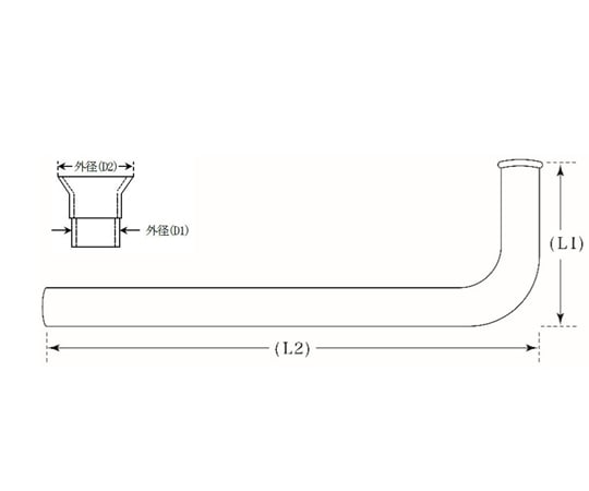 64-9728-45 90度曲げパイプ 片側ラッパ加工タイプ（L型・鉄製メッキ管