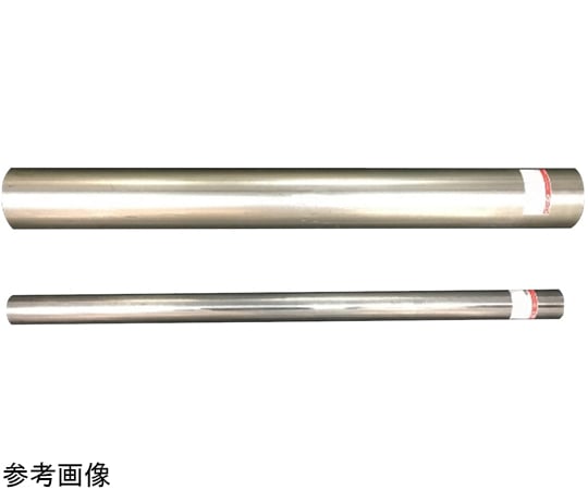 item_torikarupaipu.png