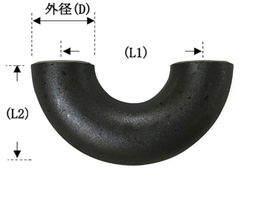 エルボ（鉄製・SGP）180度　53.2mm　09-042