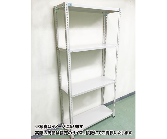 64-9731-88 軽量ラック（セミノンボルトタイプ） ミックラック H2100 