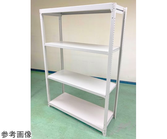 中軽量ボルトレスラック　らくらくラック　単体　H1800×W900×D600mm　天地4段単体