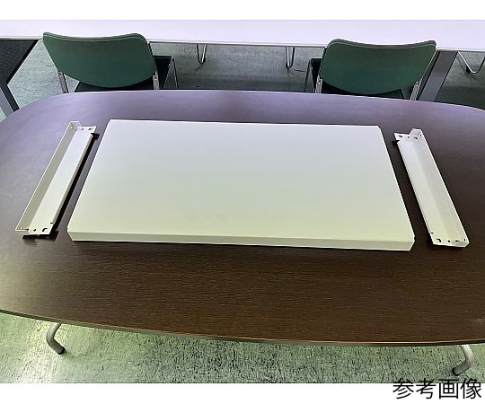 64-9736-53 中量ボルトレスラック 段増しセット 900×450mm MNT-315 