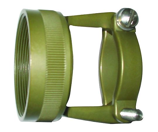 円形　ストレイン　リリーフ　サイズ20　アルミニウム