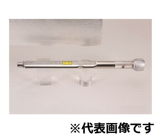 65-0254-45 ヘッド交換式トルクレンチ 3～15N・m 175mm 校正証明書＋