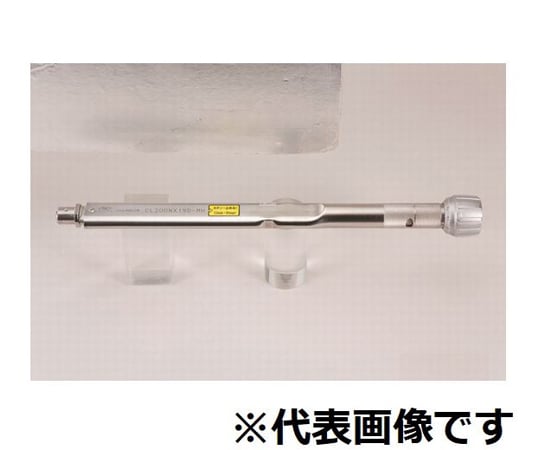 65-0254-50 ヘッド交換式トルクレンチ 40～280N・m 660mm 校正証明書＋