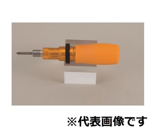 トルクドライバ（RTD-50/ビットなし）　100～500cN・m　155mm　メーカー校正証明書＋トレサビリティ体系図付