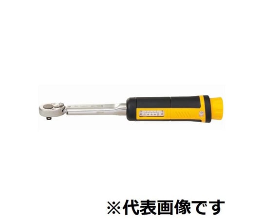 トルクレンチ（1/4）　3～15N・m　218.5mm　校正証明書＋トレサビリティ体系図付