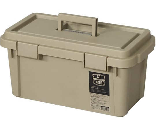 ツールボックス　W490×D255×238mm