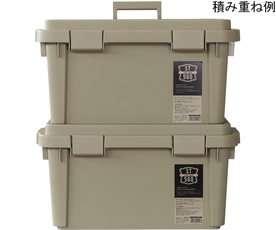 65-0258-57 ツールボックス W560×D290×290mm ST560S 【AXEL