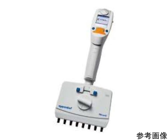 Xplorer　plus　Move　It　8チャンネル　50-1200μL