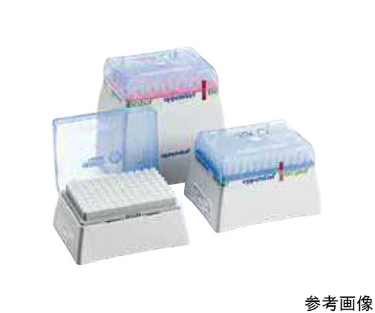 65-0261-65 epT.I.P.S. ラック（Biopur） 50-1250μL 1セット（480本入
