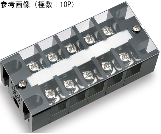 ネジ式中継用端子台　9P