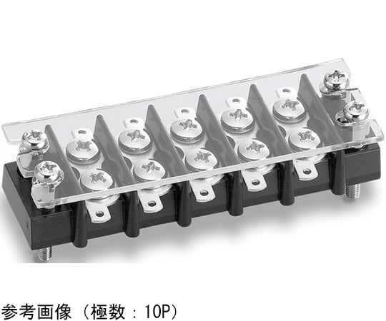 2列型中継用端子台（カバー付）　9P