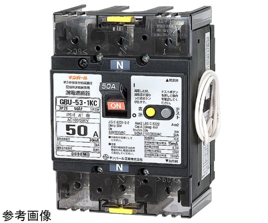 65-0280-98 中性線欠相保護付漏電遮断器 40A 30MA U5301KC4030V 【AXEL