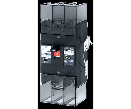 中性線欠相保護付漏電遮断器　250A　W2