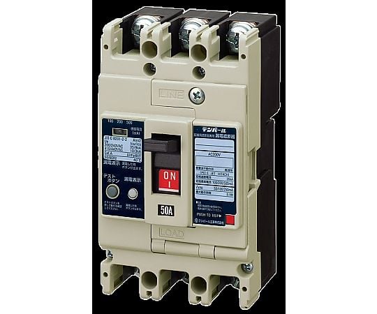 漏電遮断器高遮断容量タイプ　60A　30mA