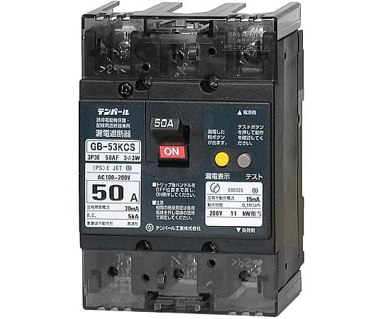 太陽光発電システム漏電遮断器　40A　30MA