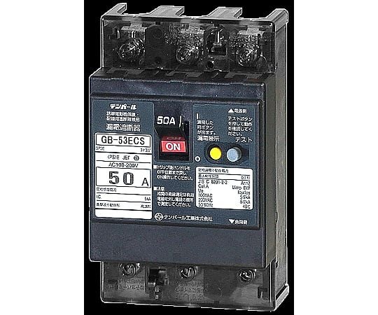 太陽光発電システム漏電遮断器　40A　30MA