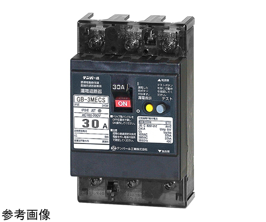 太陽光発電システム漏電遮断器　30A　30MA