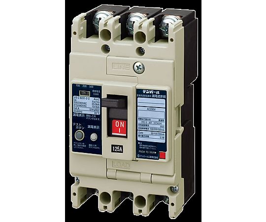 漏電遮断器高遮断容量タイプ　200A　W2