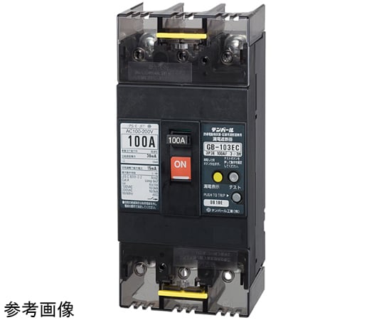 漏電遮断器　50A　30MA　200-415V
