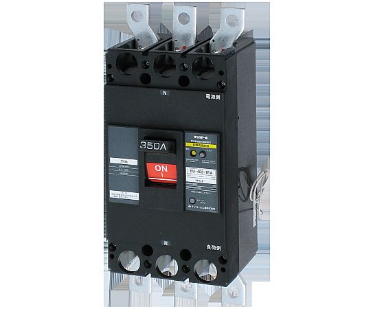 単三欠相保護付配線用遮断器　250A