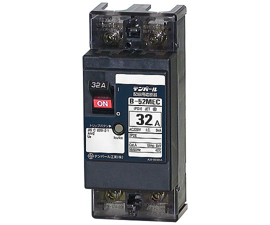 配線用遮断器　40A