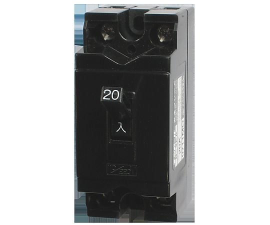 安全ブレーカ　10A