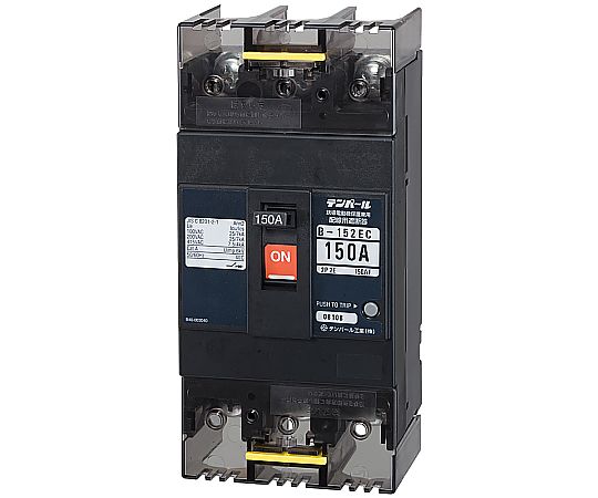 配線用遮断器　150A