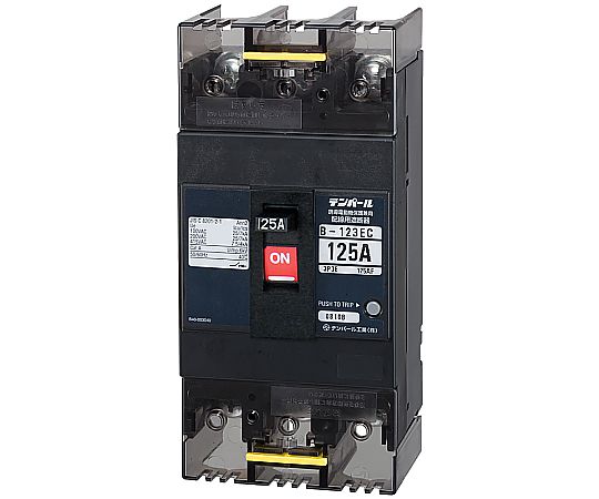 配線用遮断器　120A