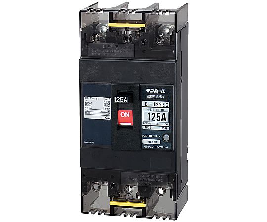 配線用遮断器　75A