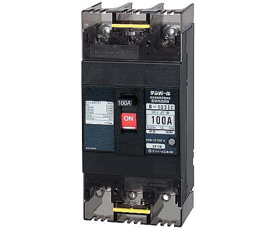 配線用遮断器　60A