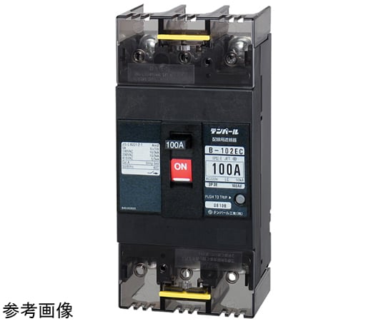 配線用遮断器　75A