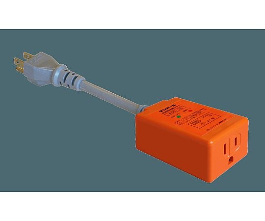 再通電保護プラグ　スイッチ見張り番