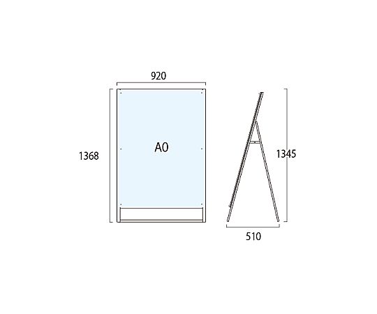 65-0289-90 ブラックポスター用スタンド看板 A0片面 ブラック BPSSK