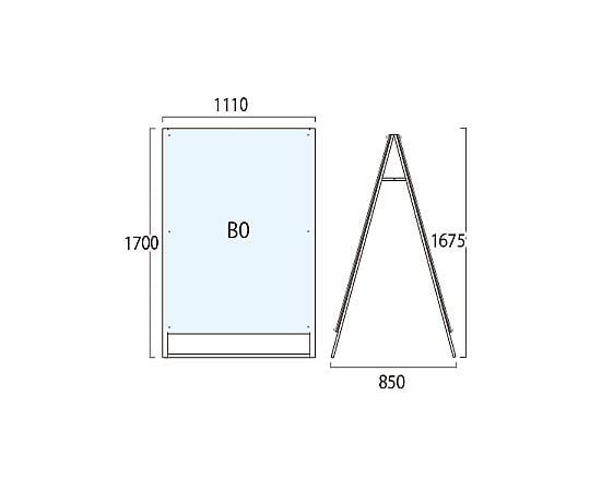 ブラックポスター用スタンド看板　B0両面　ブラック　BPSSK-B0RB