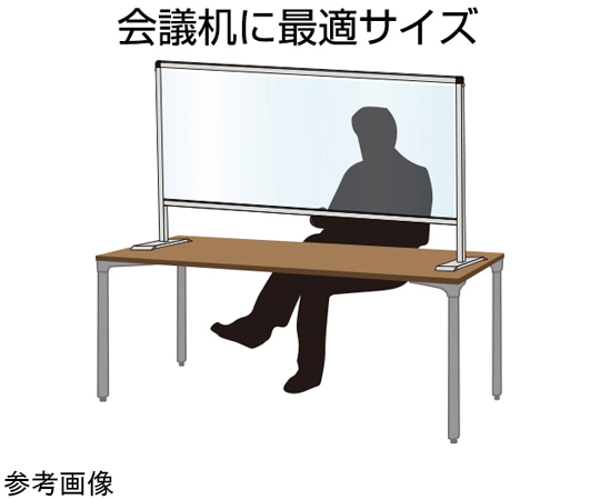 ブラックパーテーションスタンド　450×1700mm　ロウ　（塩ビ仕様）　BHBPL450X1700E