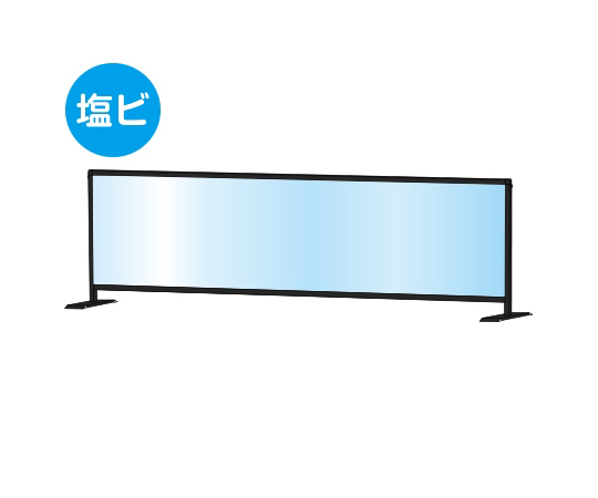 ブラックパーテーションスタンド　450×1700mm　ロウ　（塩ビ仕様）　BHBPL450X1700E